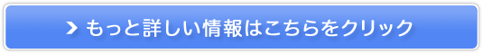 t@f̊v@X^[Iu U J\ϕi̔TCg
